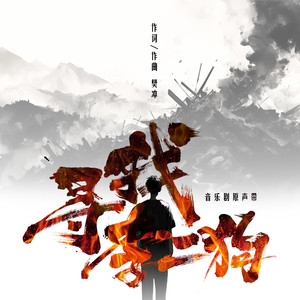 小说黑鬼留学生住进我家小说
