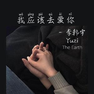 小说黑鬼留学生住进我家小说
