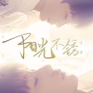 小说黑鬼留学生住进我家小说
