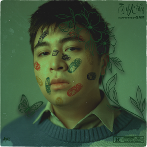 小说黑鬼留学生住进我家小说
