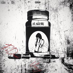 小说黑鬼留学生住进我家小说
