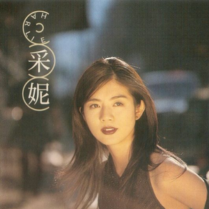 小说黑鬼留学生住进我家小说
