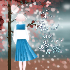 小说黑鬼留学生住进我家小说
