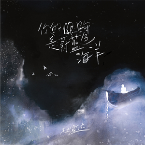 小说黑鬼留学生住进我家小说
