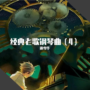 小说黑鬼留学生住进我家小说
